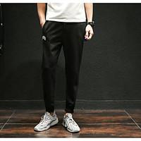 mens mid rise micro elastic chinos pants street chic harem solid