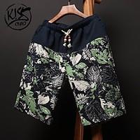 mens high rise strenchy shorts pants street chic loose solid