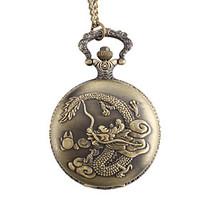 mens dragon alloy analog quartz pocket watch bronze cool watch unique  ...