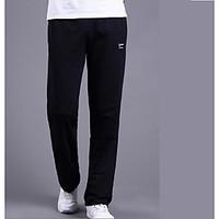 Men\'s High Rise Micro-elastic Chinos Sweatpants Pants, Simple Loose Solid