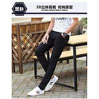 mens low rise strenchy jeans pants street chic loose solid