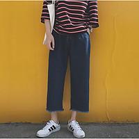 mens mid rise micro elastic jeans pants street chic wide leg solid
