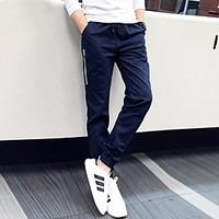 mens mid rise micro elastic chinos pants simple harem solid