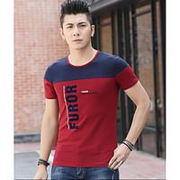 mens casualdaily simple spring t shirt print round neck short sleeve o ...