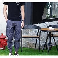 mens mid rise micro elastic chinos pants simple harem solid