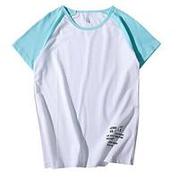 Men\'s Daily Simple T-shirt, Solid Round Neck Short Sleeve Cotton