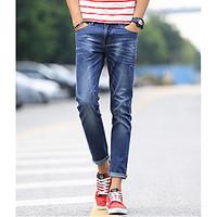 mens mid rise micro elastic skinny pants simple relaxed solid