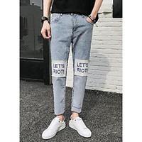 mens mid rise micro elastic jeans pants simple loose solid