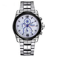 Men\'s Sport Watch Fashion Watch Chinese Quartz Calendar Stainless Steel Band Casual Silver
