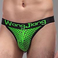 Men\'s Sexy Underwear Multicolor High-quality Cotton Briefs