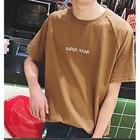 Men\'s Casual Simple Summer T-shirt, Solid Round Neck Short Sleeve Cotton