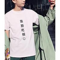 Men\'s Casual/Daily Simple Spring Summer T-shirt, Print Round Neck ½ Length Sleeve Cotton Thin