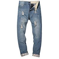 mens mid rise strenchy jeans pants simple harem solid