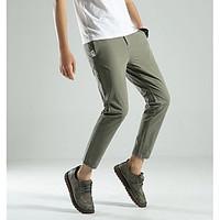 mens mid rise micro elastic straight pants simple slim harem solid