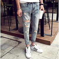 mens mid rise strenchy jeans pants simple harem solid