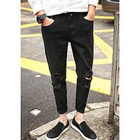 mens mid rise micro elastic chinos pants simple slim harem solid