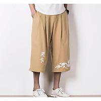mens mid rise micro elastic chinos pants street chic wide leg solid