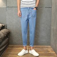 mens mid rise strenchy jeans pants simple harem solid