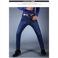 mens mid rise micro elastic jeans pants chinoiserie straight split sol ...