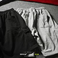 mens mid rise micro elastic sweatpants shorts pants active vintage sim ...