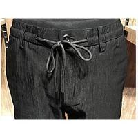 mens high rise micro elastic chinos pants simple slim solid