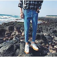 Men\'s Mid Rise Micro-elastic Culotte Jeans Pants, Simple Slim Solid