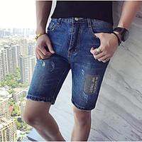 mens mid rise micro elastic shorts pants simple slim solid