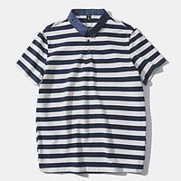 Men\'s Sport Casual Simple Summer Polo, Striped Shirt Collar Short Sleeve Brocade Medium