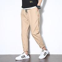 mens mid rise micro elastic loose pants boho relaxed solid