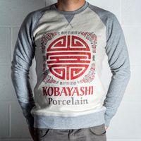 Mens 8Ball Black Tag Premium Sweatshirt - Kobayashi Porcelain