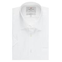 mens formal white end on end tailored fit short sleeve shirt easy iron