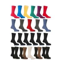 Mens SockShop Sock Drawer Filler - 26 Pairs Save 30%