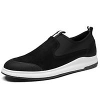 Men\'s Loafers Slip-Ons Comfort Pigskin Spring Fall Casual Walking Flat Heel Dark Grey Black Flat