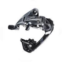 Medium Black Sram Force 22 Rear Derailleur Cage