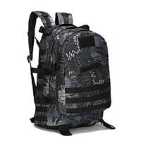 Men\'s Tactical Bag Outdoor Backpack Shoulder Military Camouflage Backpack Sports