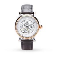 Mens Royal London Westminster Skeleton Automatic Watch