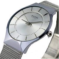 Men\'s Couple\'s Fashion Watch Wrist watch Casual Watch Quartz / Stainless Steel Band Casual Luxury Silver Black Silver
