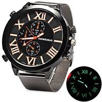Men\'s Military Fashion Big Size Dial Silver Steel Band Quartz Watch Wrist Watch Cool Watch Unique Watch
