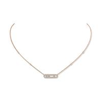 Messika 18ct Rose Gold Move Classique 0.35ct Diamond Pave Necklace