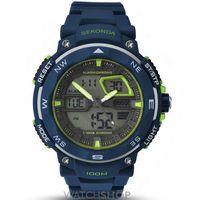 Mens Sekonda Alarm Watch 1162