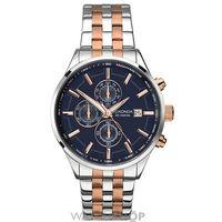 Mens Sekonda Velocity Chronograph Watch 1107