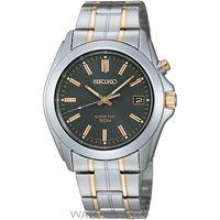 mens seiko kinetic watch ska271p1