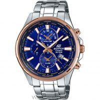 Mens Casio Edifice Alarm Chronograph Watch EFR-304PG-2AVUEF