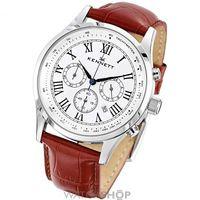 Mens Kennett Savro Chronograph Watch WSAVSILWHBR