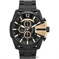 Mens Diesel Mega Chief Chronograph Watch DZ4338