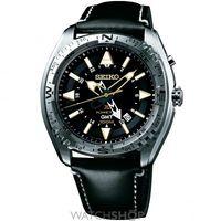 mens seiko prospex gmt kinetic watch sun053p1