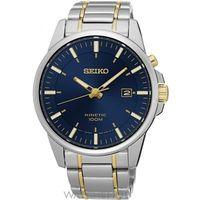 Mens Seiko Kinetic Watch SKA757P1