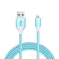 mfi 4ft 120cm certified braided lightning charge usb cable for iphone  ...