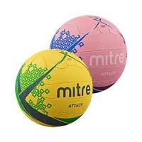 Mitre Attack Netball - Practice Ball (Pink/Blue, 4)