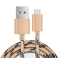 Micro USB Charging Cable Suitable for Your Phone Android Smart Phone Universal Charger Line